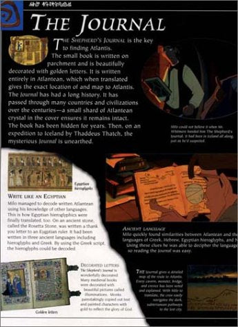 DISNEYS ATLANTIS LOST EMPIRE ESSENTIAL GUIDE HC