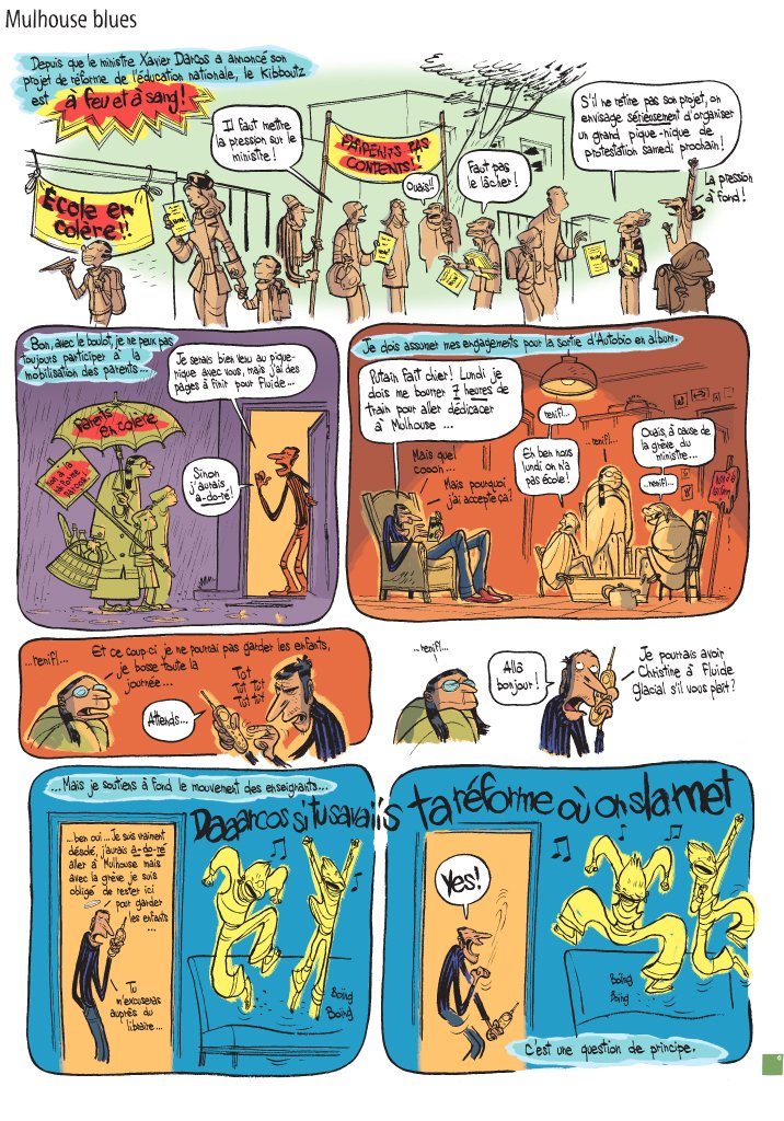 AUTOBIO 2 HC