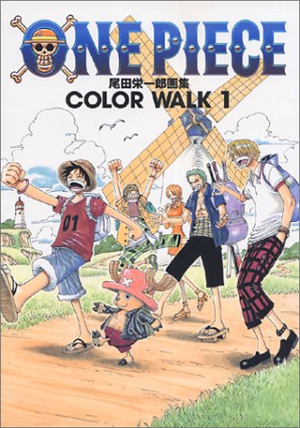 ONE PIECE COLOR WALK 1
