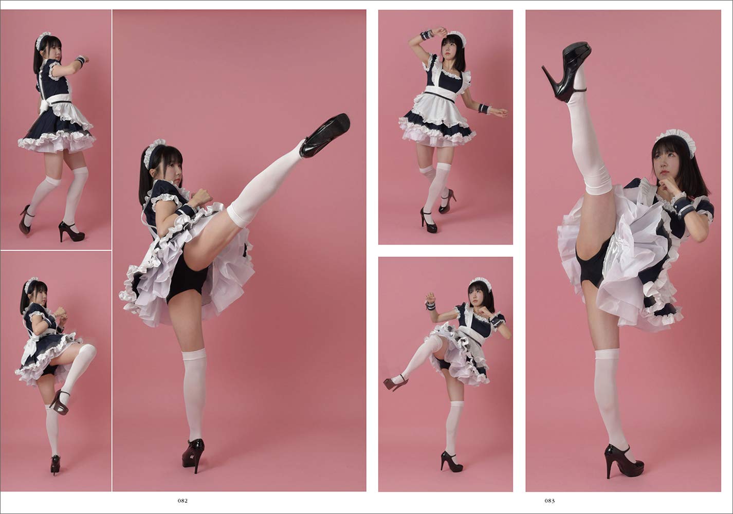 Cosplay Fighting Pose Collection (Japanese Import)