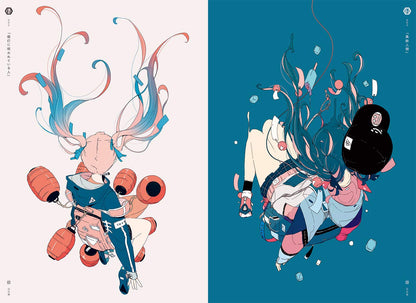 UCHIMITSUDOKI MIDNIGHT ART COLLECTION OF DAISUKE RICHARD
