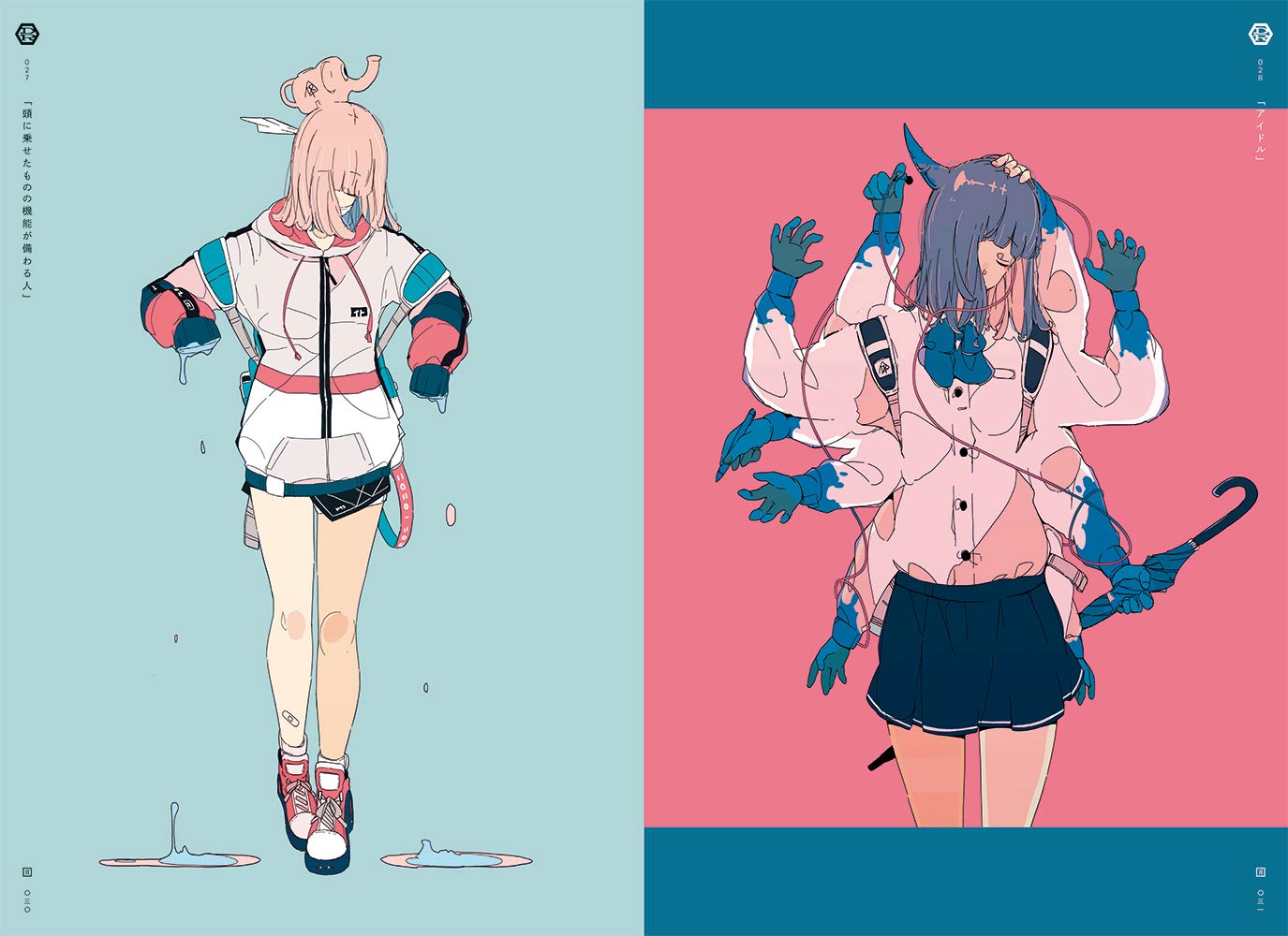 UCHIMITSUDOKI MIDNIGHT ART COLLECTION OF DAISUKE RICHARD