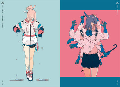 UCHIMITSUDOKI MIDNIGHT ART COLLECTION OF DAISUKE RICHARD