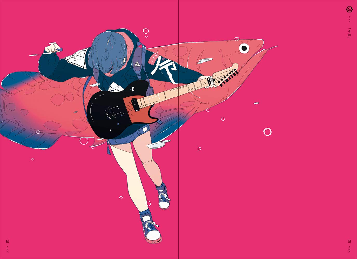 UCHIMITSUDOKI MIDNIGHT ART COLLECTION OF DAISUKE RICHARD