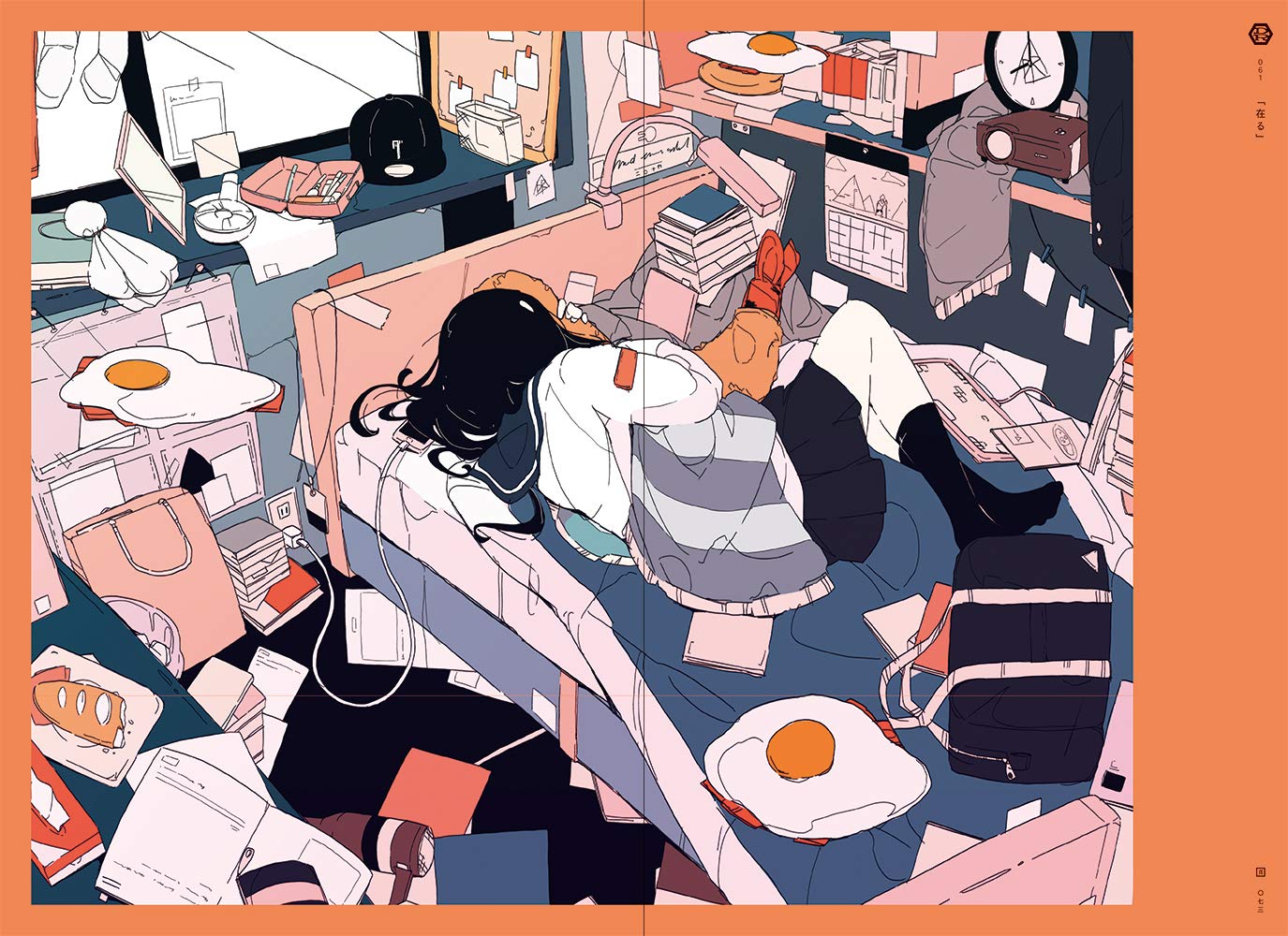 UCHIMITSUDOKI MIDNIGHT ART COLLECTION OF DAISUKE RICHARD