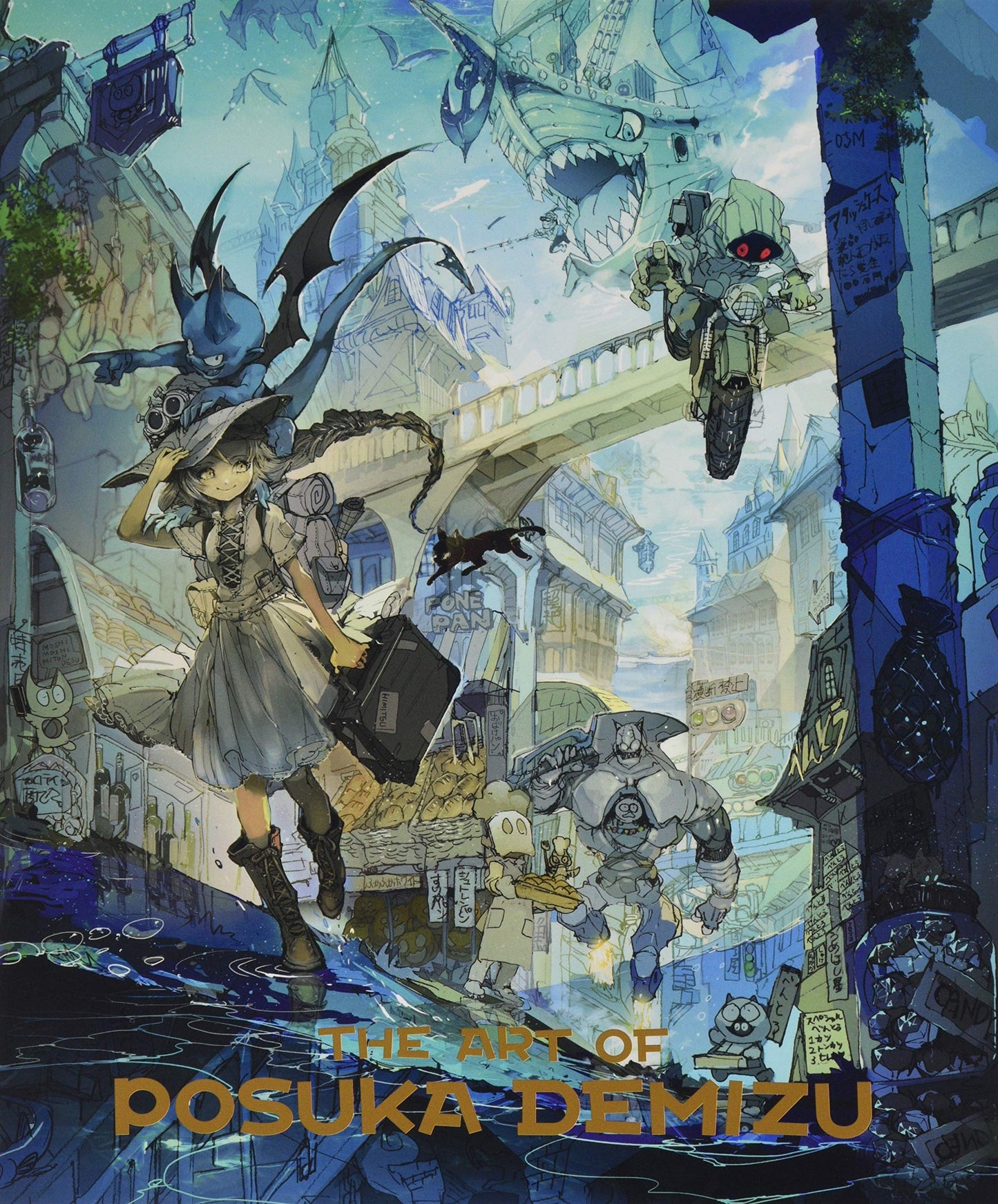 The Art of Posuka Demizu: Official Collection
