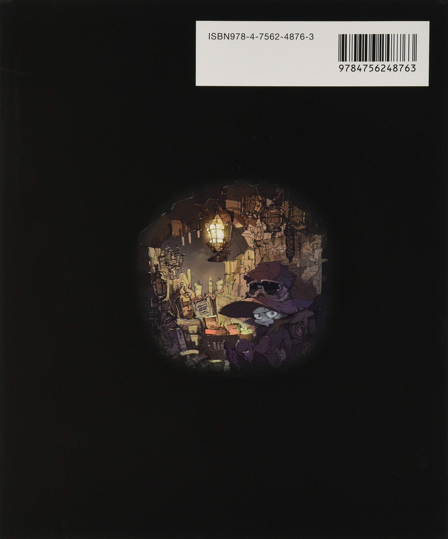 The Art of Posuka Demizu: Official Collection