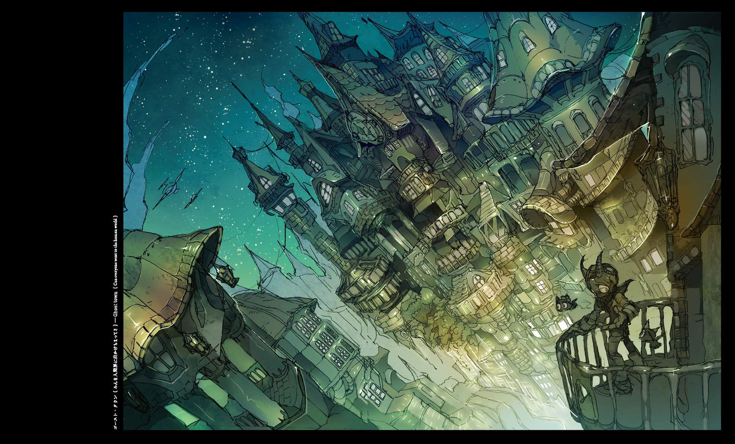 The Art of Posuka Demizu: Official Collection