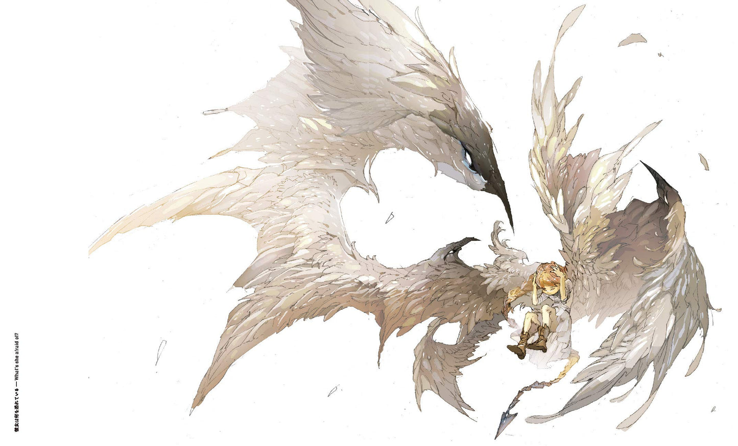 The Art of Posuka Demizu: Official Collection