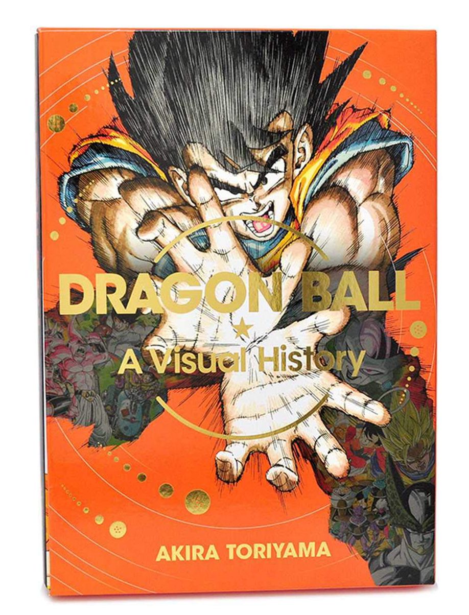 Dragon Ball: A Visual History (Hardcover in Slipcase)(Akira Toriyama)