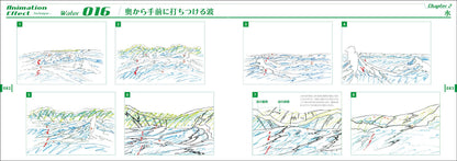 ANIMATION EFFECT DRAWING TECHNIQUE