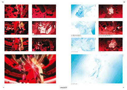 EVANGELION 2.22 YOU CAN (NOT) ADVANCE FULL RECORD COLLECTION VISUAL STORY EDITION