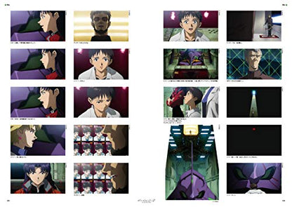 EVANGELION 1.0 YOU ARE NOT ALONE FULL RECORD COLLECTION