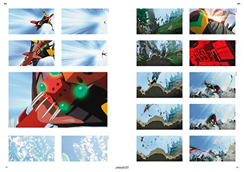 Evangelion: 2.0 You Can (Not) Advance Full Record Collection Visual Story Edition