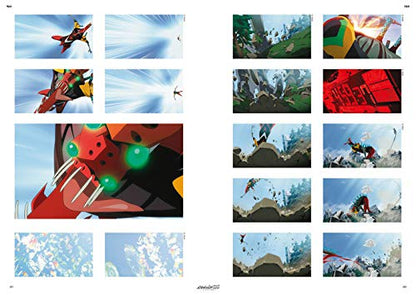 Evangelion: 2.0 You Can (Not) Advance Full Record Collection Visual Story Edition