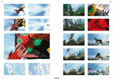 Evangelion: 2.0 You Can (Not) Advance Full Record Collection Visual Story Edition