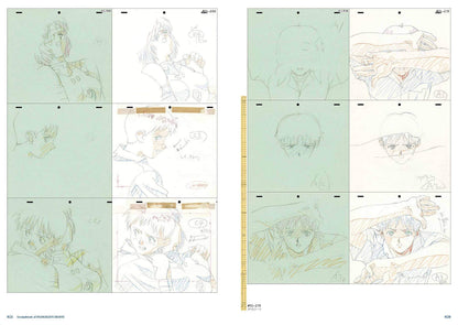 GROUNDWORK OF EVANGELION DIGEST ART BOOK