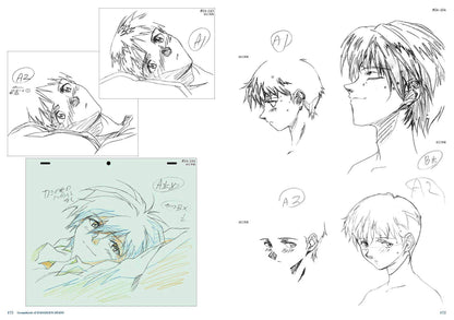 GROUNDWORK OF EVANGELION DIGEST ART BOOK