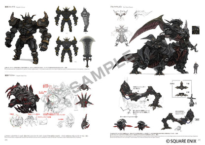FINAL FANTASY XIV ART OF EORZEA