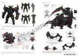 FINAL FANTASY XIV ART OF EORZEA