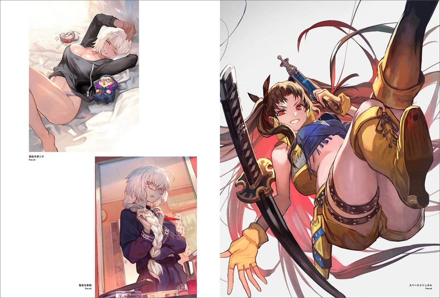 FRAME: lack Art Collection & Speed Painting
