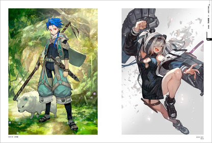 FRAME: lack Art Collection & Speed Painting