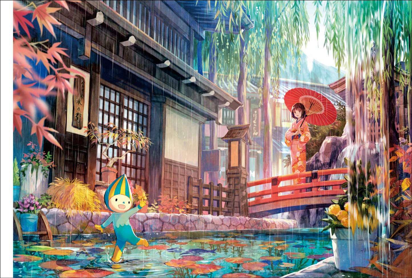 Fuzichoco Artworks: Sai Gen Kyo (Japanese Import)