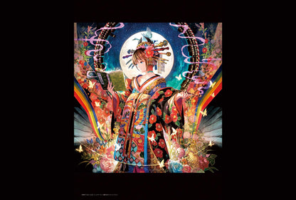 Fuzichoco Artworks: Sai Gen Kyo (Japanese Import)