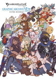 GRANBLUE FANTASY GRAPHIC ARCHIVE VI EXTRA WORKS
