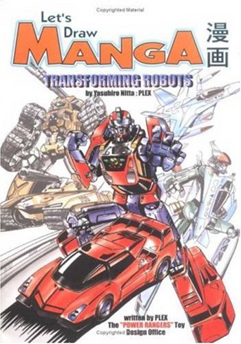 LETS DRAW MANGA TRANSFORMING ROBOTS TP