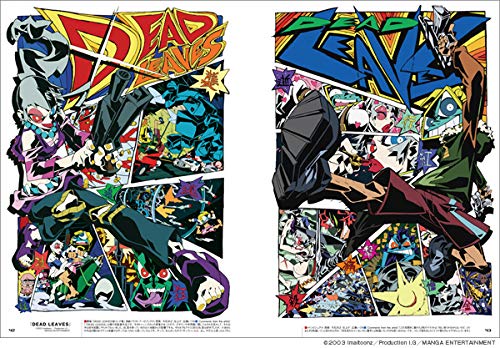 Hiroyuki Imaishi Anime Art Collection (Japanese Edition)