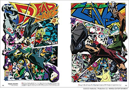Hiroyuki Imaishi Anime Art Collection (Japanese Edition)