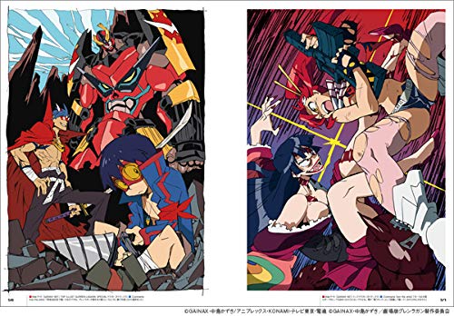 Hiroyuki Imaishi Anime Art Collection (Japanese Edition)