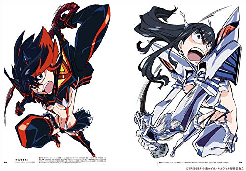 Hiroyuki Imaishi Anime Art Collection (Japanese Edition)