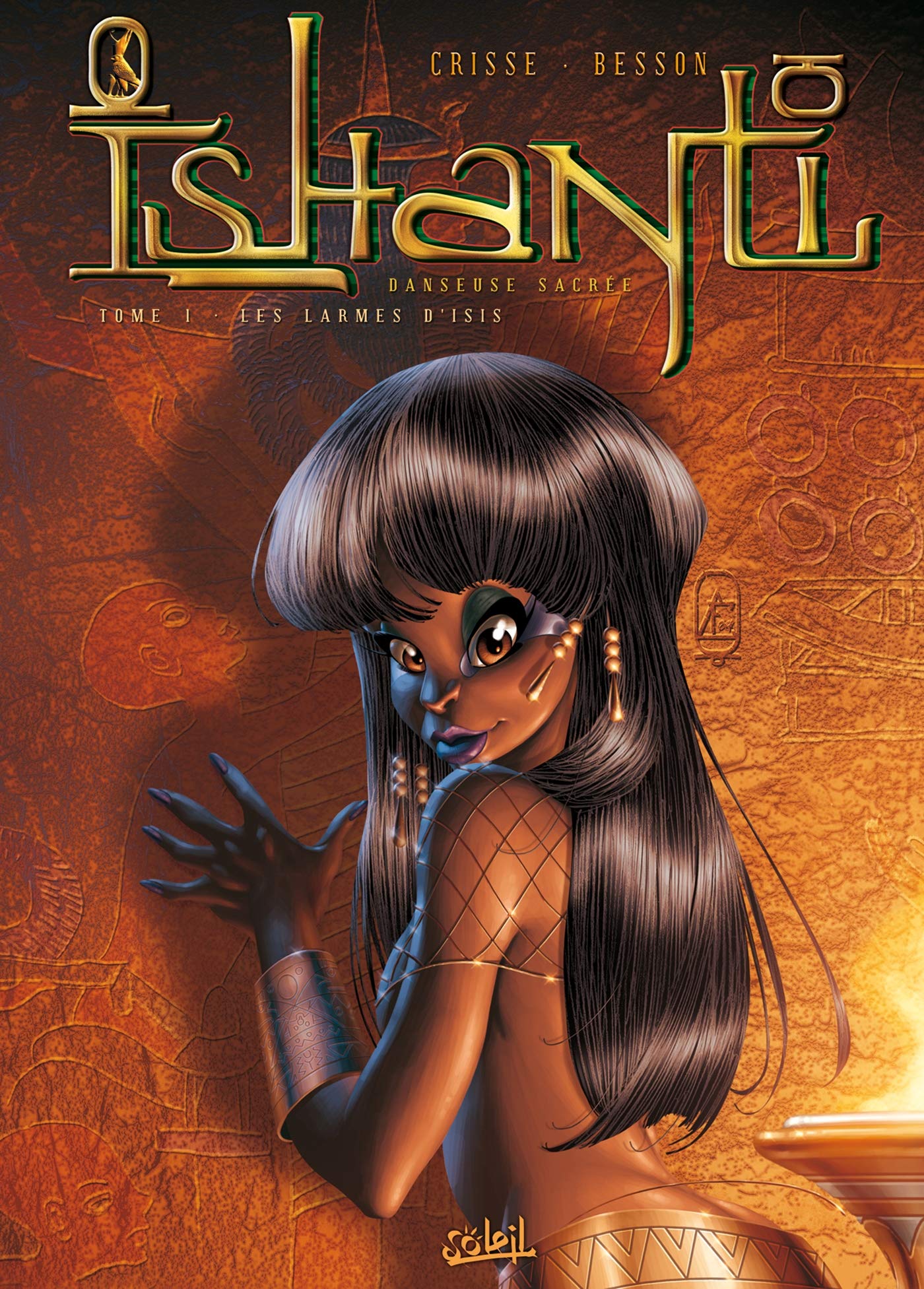 ISHANTI TOME 1 HC