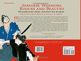 JAPANESE WARRIORS ROGUES AND BEAUTIES