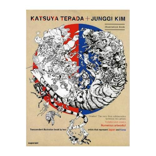 Katsuya Terada & Kim Jung Gi: Collaborative Illustration Art Book