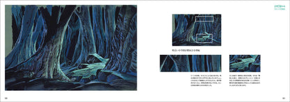 LEARNING FROM ANIME ART HEART OF PAINTING SHICHIRO KOBAYASHI