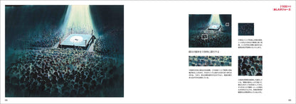LEARNING FROM ANIME ART HEART OF PAINTING SHICHIRO KOBAYASHI
