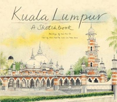 KUALA LUMPUR HC