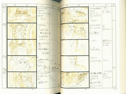 Castle in the Sky: Original Storyboards by Hayao Miyazaki