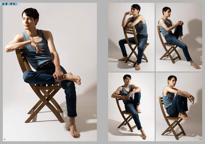 LIGHT AND SHADOW POSE CATALOG