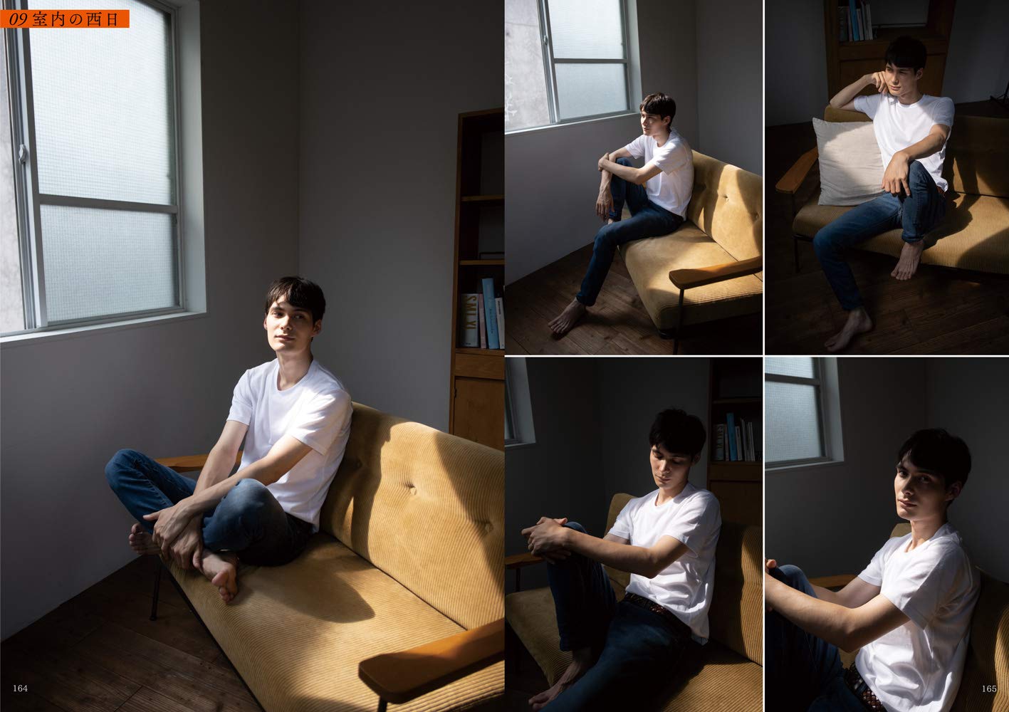 LIGHT AND SHADOW POSE CATALOG