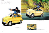 YASUO OTSUKA'S MECHANICAL ARTWORKS LUPIN IIIRD