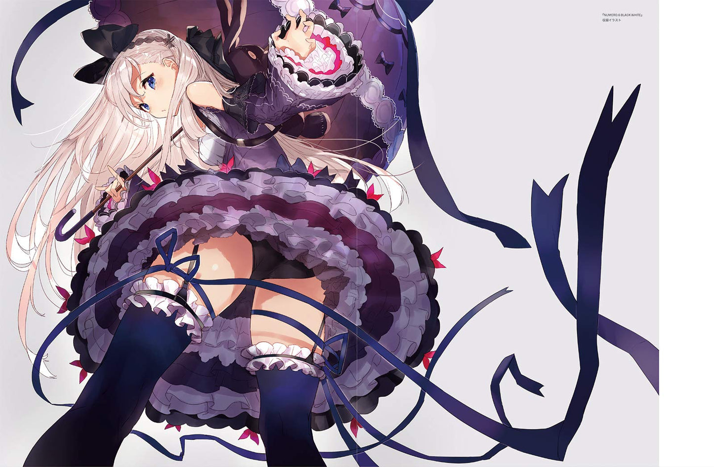 Mika Pikazo Art Works (Japanese Import)