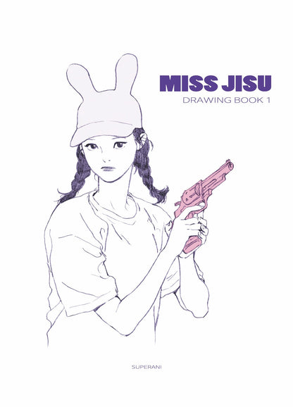 Miss Jisu Drawing Book 1 (Hardcover)
