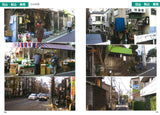 NEW BACKGROUND CATALOG COLOR EDITION 2