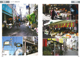 NEW BACKGROUND CATALOG COLOR EDITION 2