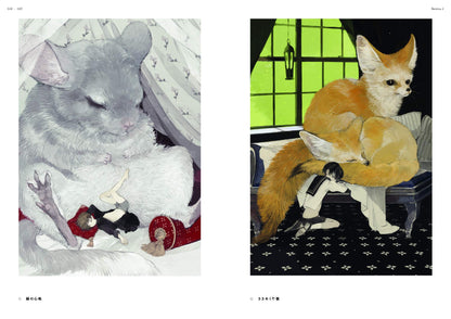 SOIREE ART COLLECTION OF NEKOSUKE