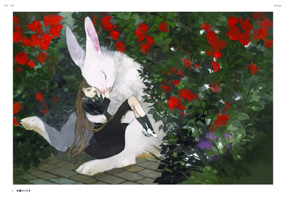 SOIREE ART COLLECTION OF NEKOSUKE
